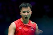 pg电子-亚锦赛国羽状态爆棚 三项有望提前会师