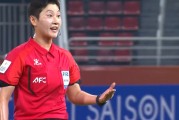 PG电子-14分钟两次离谱错判！U20女足进球被吹，对手后卫手球被无视