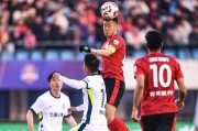 PG电子在线网站-【中超】谭龙破僵帕拉西奥斯破门 三镇1比1扳平亚泰