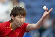 pg电子-国乒男队又一人出局！王曼昱首秀3-2早田希娜，林诗栋陈幸同晋级